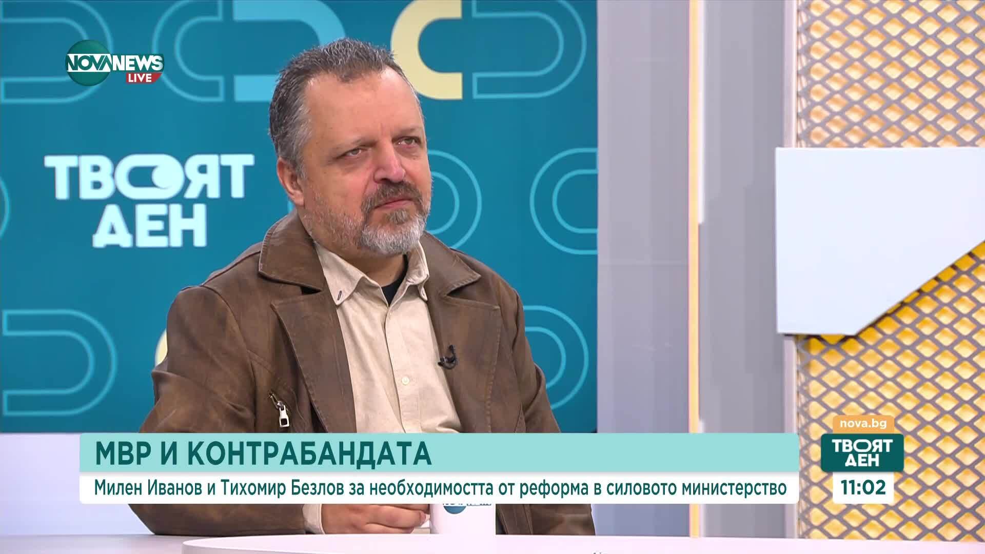 Безлов за сигнала на БОЕЦ: Прави се политическо усилие да се махнат определени хора и да се сложат други