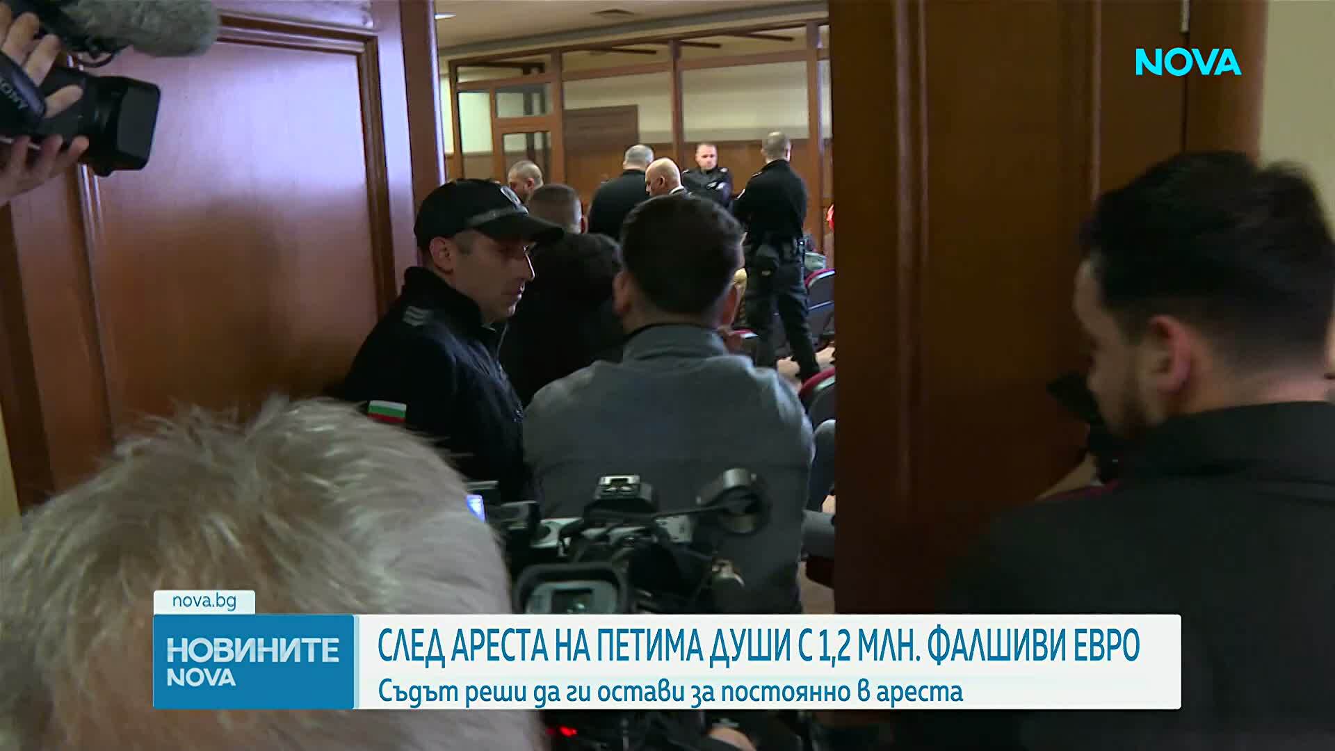 Задържане за фалшиви евро и кокаин