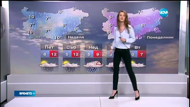Прогноза за времето (11.03.2016 - обедна)
