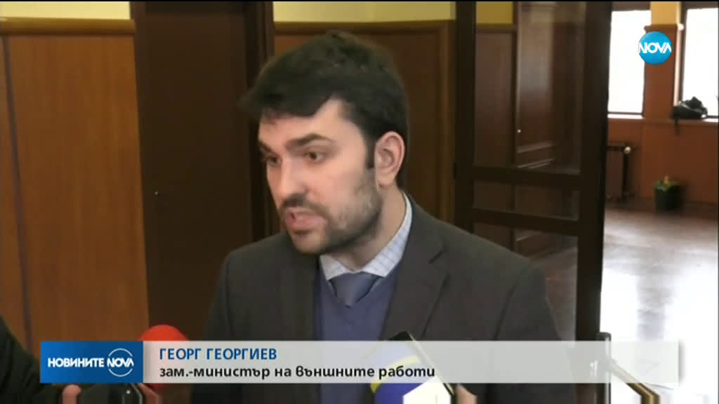 Зам.-министър Георгиев на разпит в Спецпрокуратурата