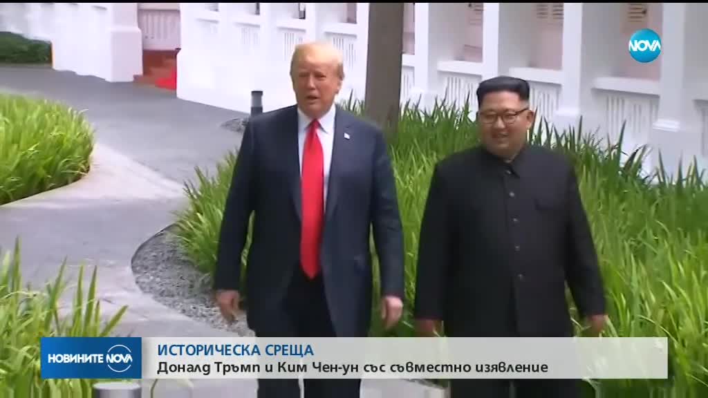 Новините на NOVA (12.06.2018 - следобедна емисия)