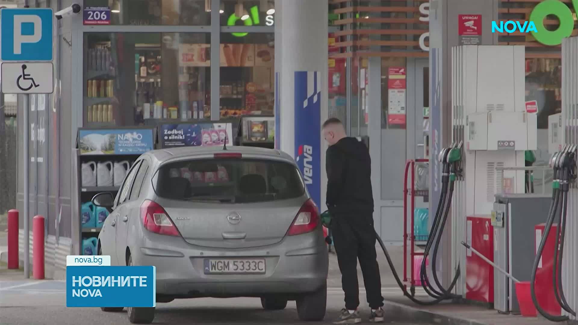 Новините на NOVA (31.03.2026 - 8.00)