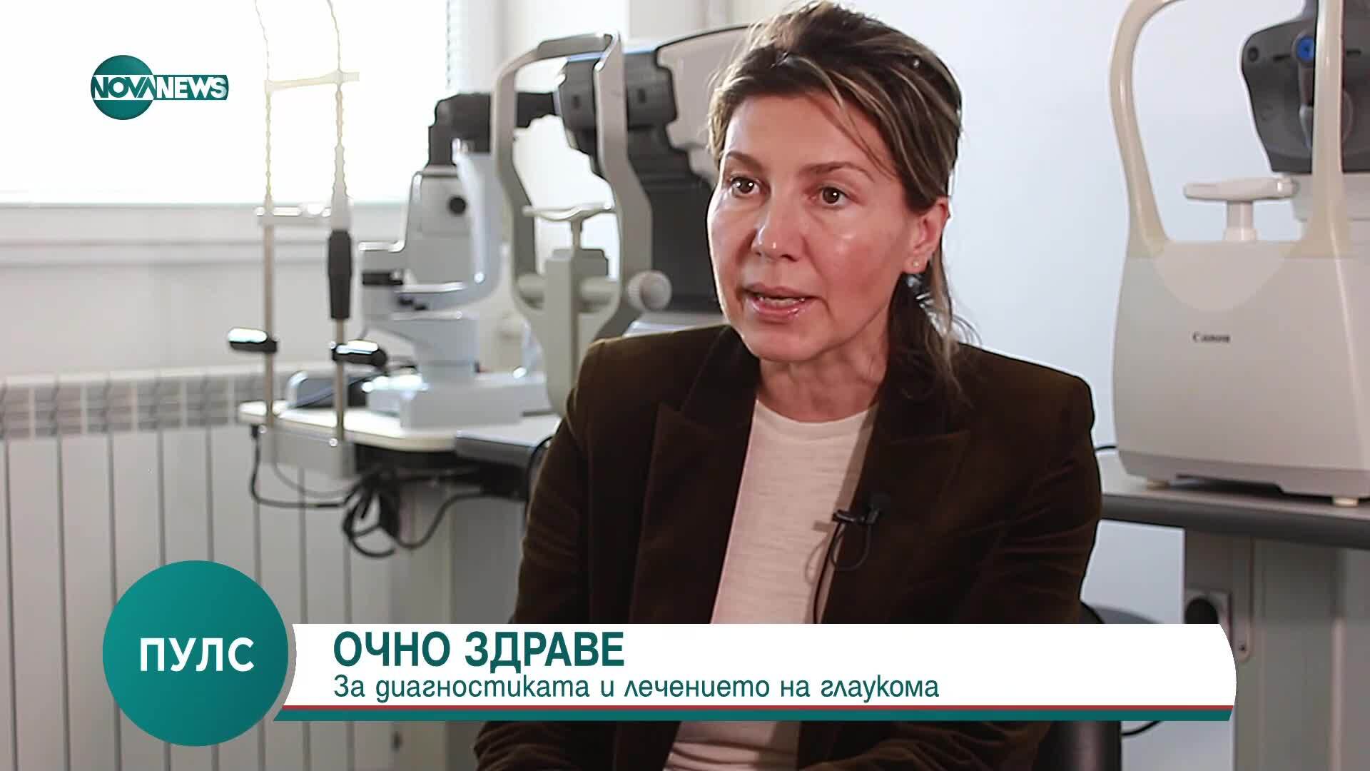Бум на херпесните инфекции в окото