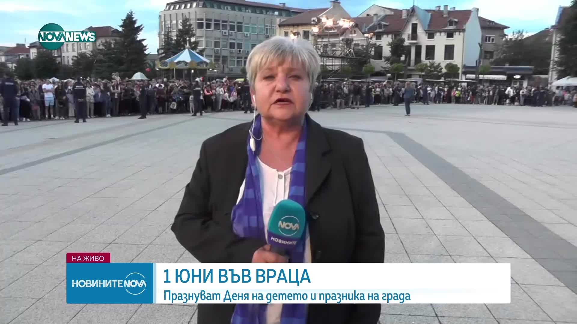 Новините на NOVA NEWS (01.06.2024 - 20:00)