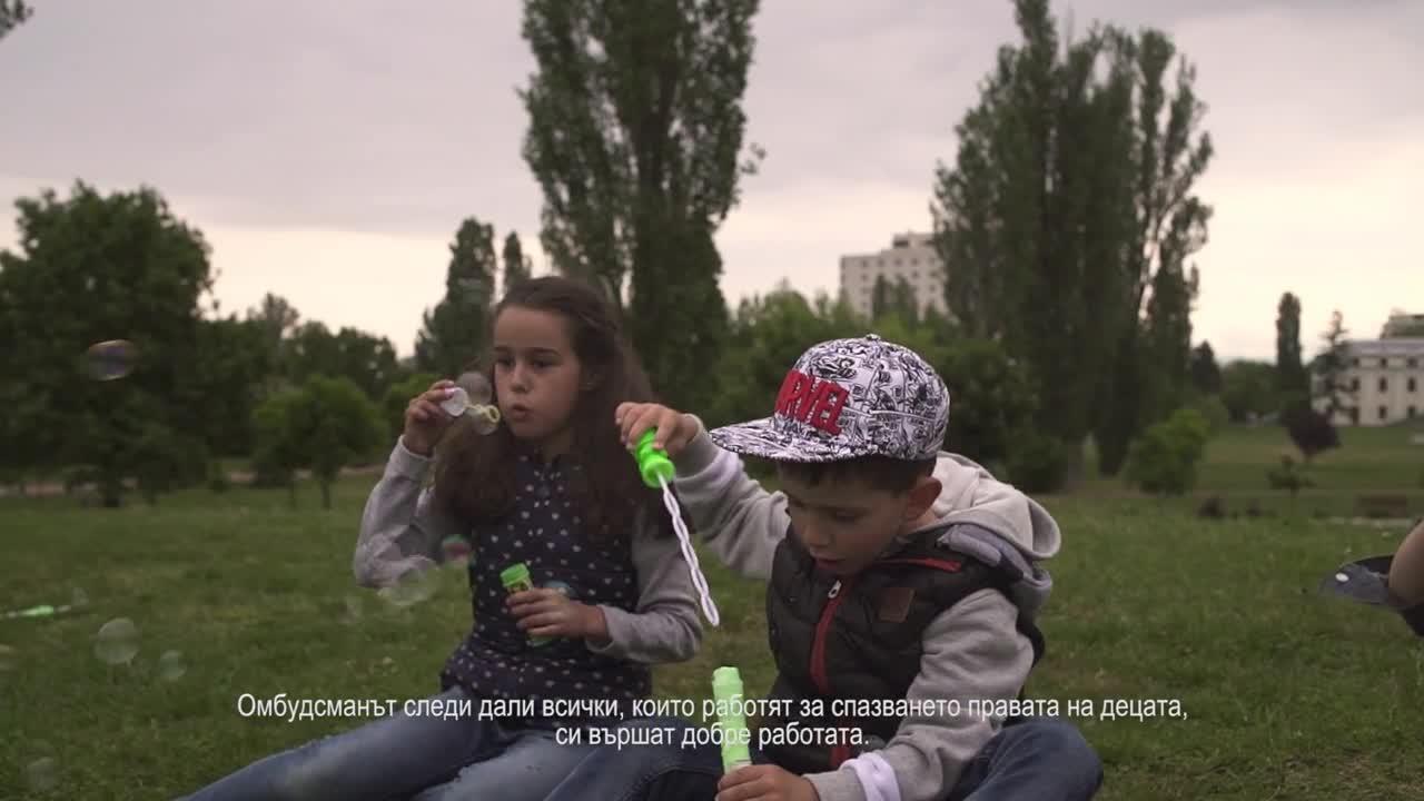 Видео на омбудсмана Мая Манолова в защита на правата на децата