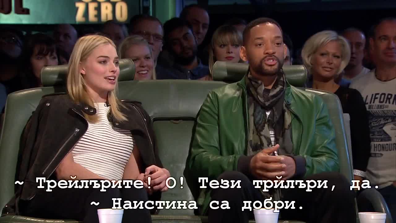 Уил Смит и Маргот Роби в Top Gear