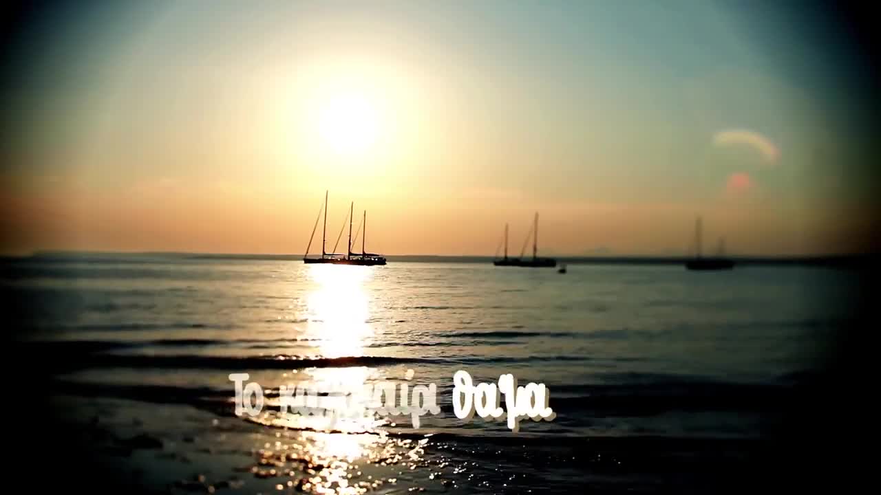 Dionysis Sxoinas - 4 Epoxes.. 4 сезона .. Official Lyric Video   Превод