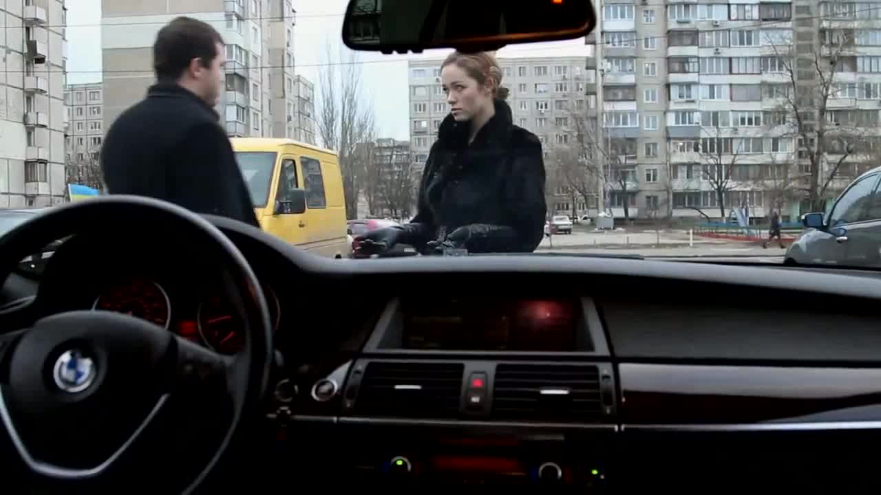 Всички жени ли са такива ?