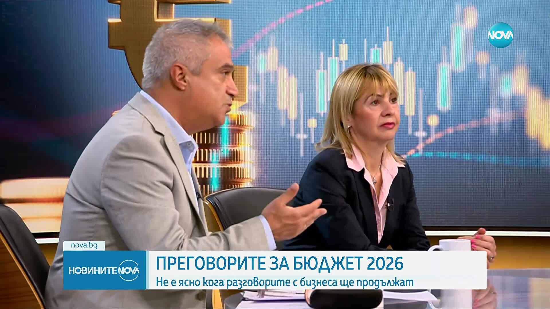 Напрежение около Бюджет 2026