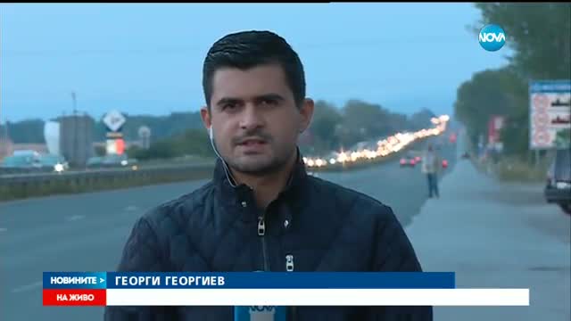 Новините на NOVA (25.09.2016 - централна емисия)