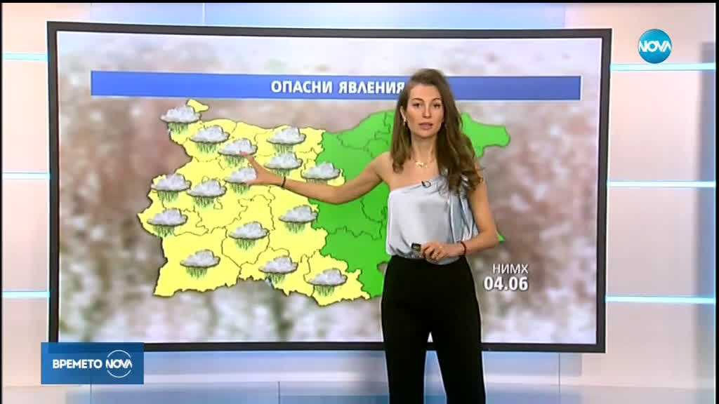 Прогноза за времето (03.06.2019 - централна емисия)