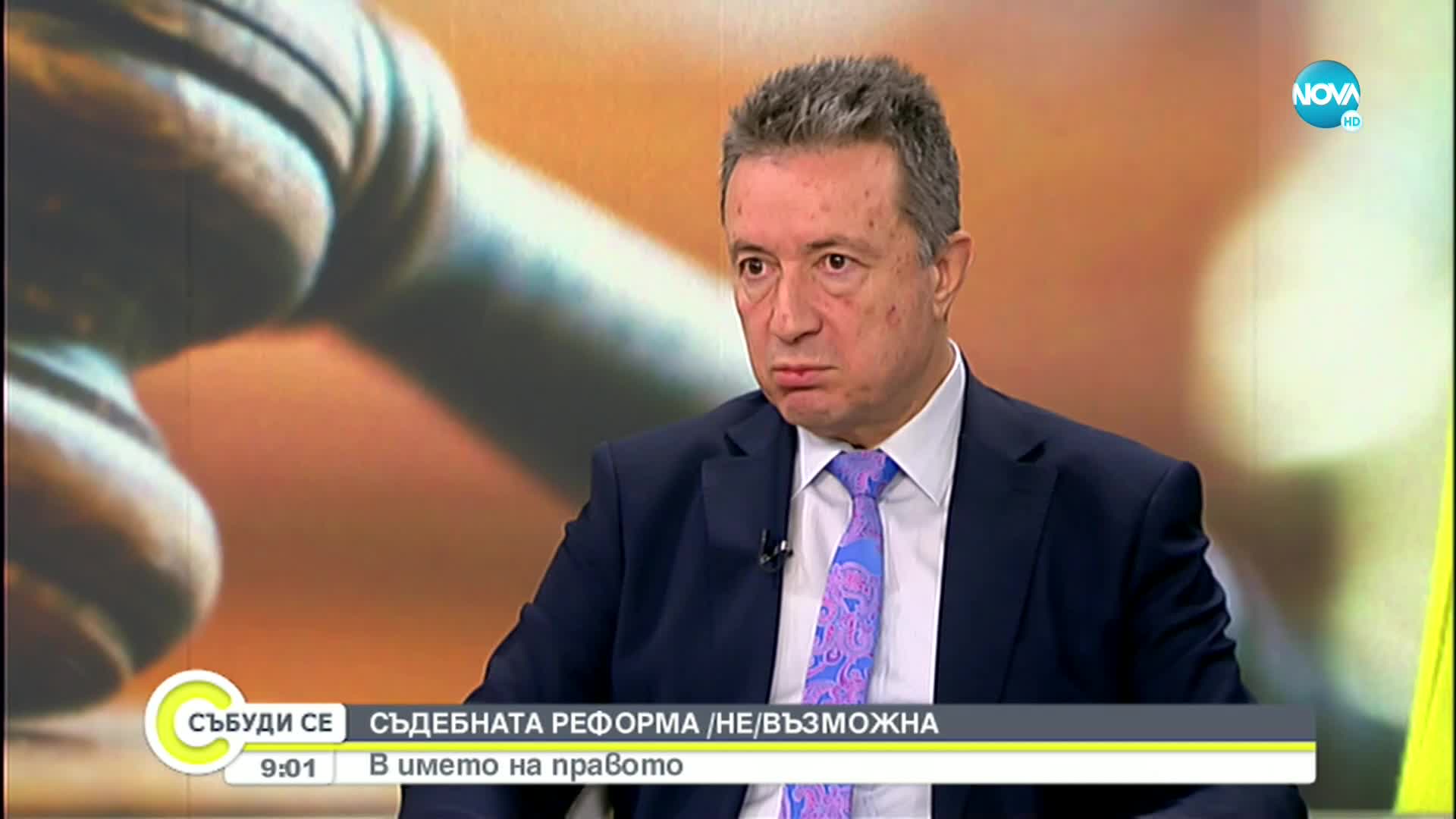 Стоилов: Като министър съм дал цялата налична информация по казуса с гражданството на Петков