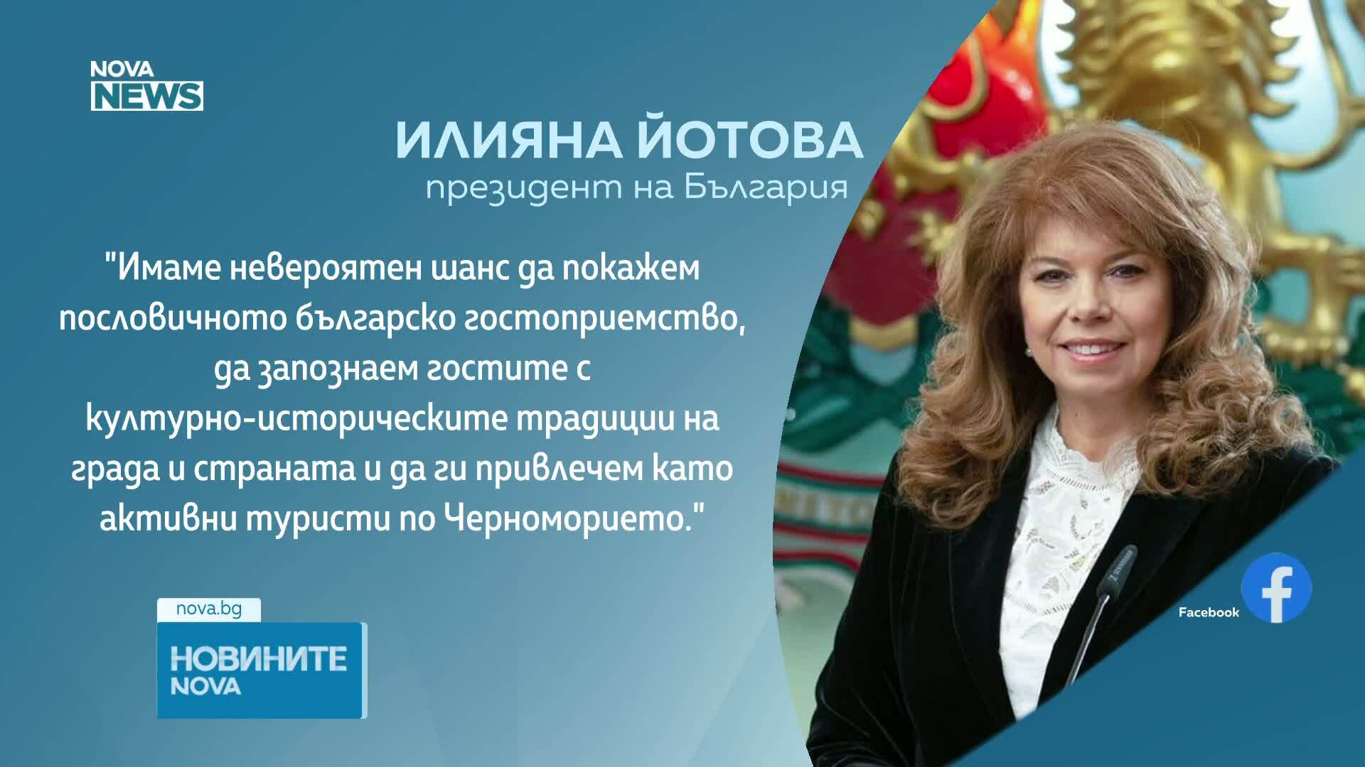 Илияна Йотова поздрави бургазлии за предстоящото домакинство на „Евровизия 2027“