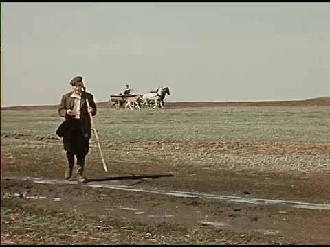 Разораната целина Е01