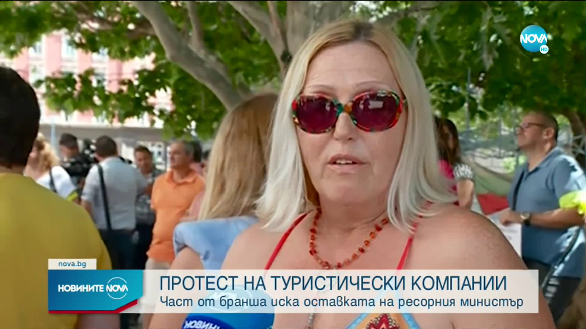 Новините на NOVA (29.06.2021 - обедна емисия)