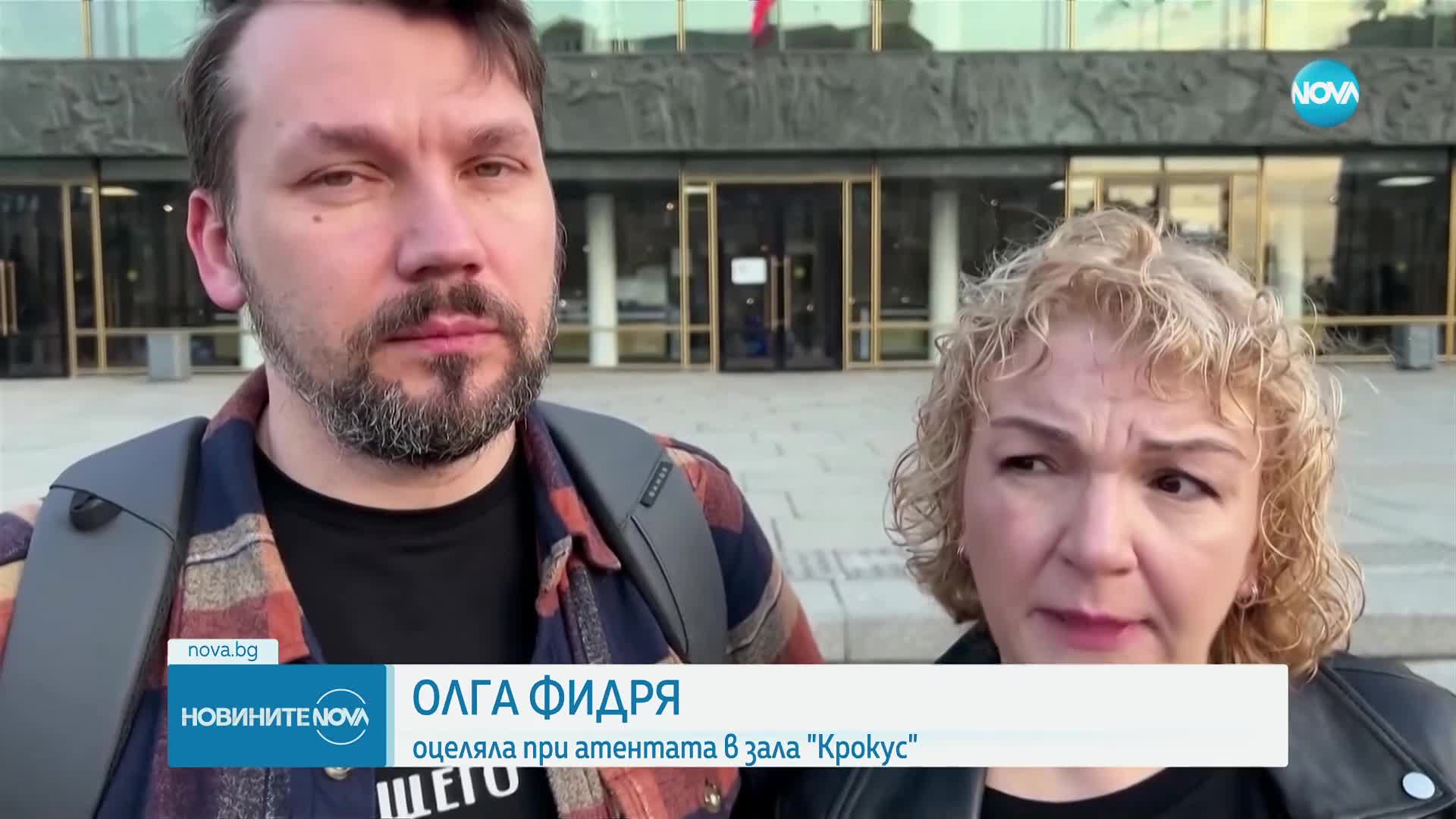 В памет на жертвите на атаката в Русия: Концерт на „Пикник” започна с минута мълчание