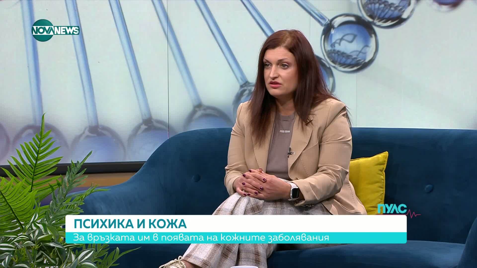 Психика и кожа: За връзката им в появата на кожните заболявания