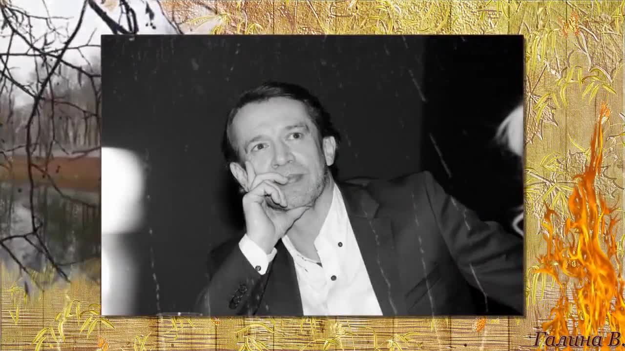 Скачать алиса осеннее солнце Скачать алиса осеннее солнце