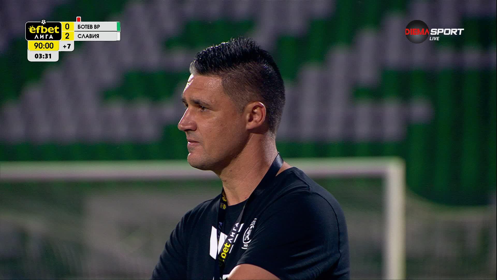 Втори гол на Васил Казълджиев за Славия срещу Ботев Враца
