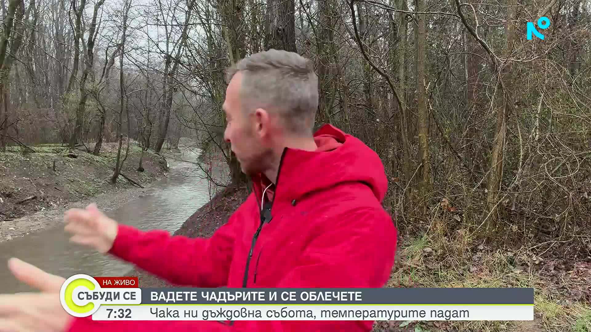 Дъждовно време до Цветница