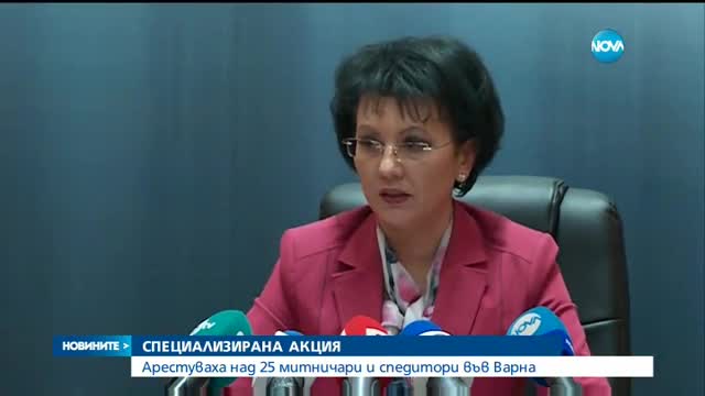 Десетки митничари хванати със 700 хиляди лева