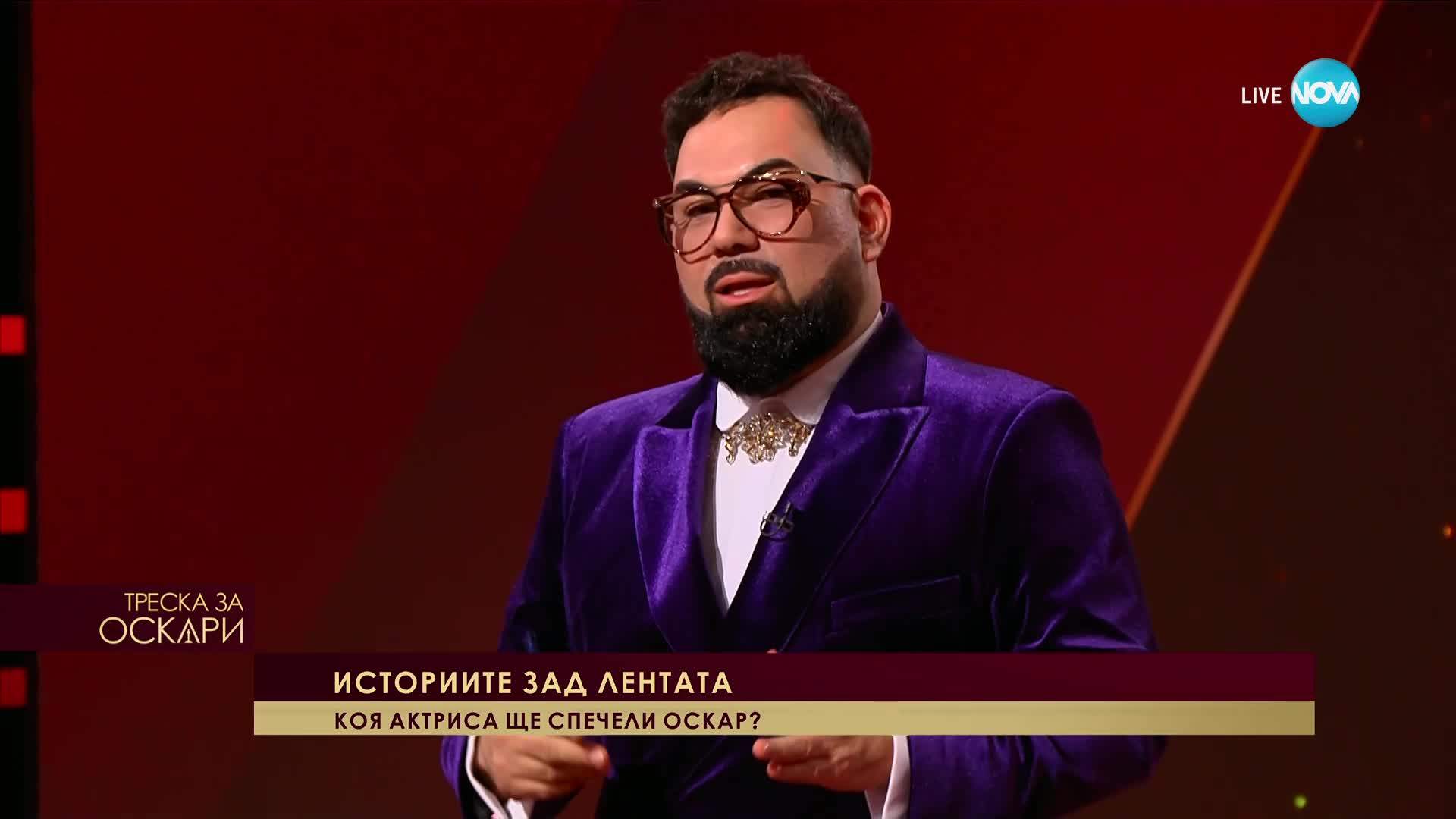 Прогнозите за наградите "Оскар": "Бруталистът" е абсолютен фаворит