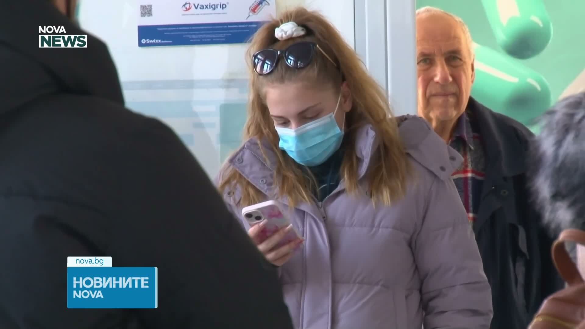 Габрово няма да въвежда противоепидемични мерки