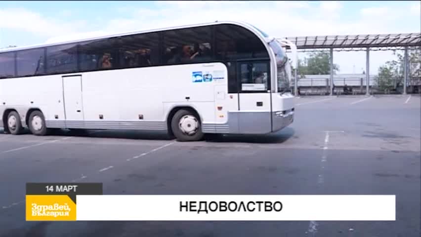 В "Здравей, България" на 14 март очаквайте