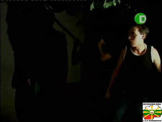 Хванати В Изневяра Доста Реално Този Път 14 10 2008
