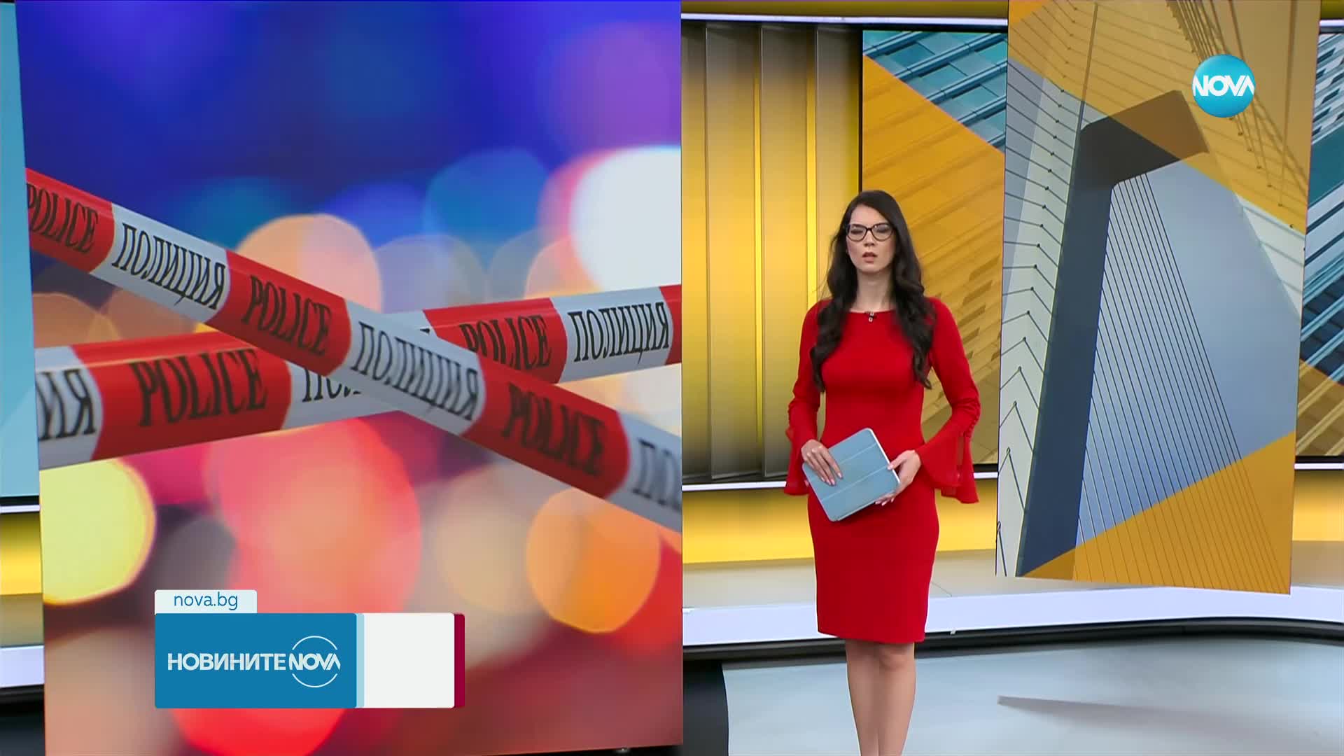 Новините на NOVA (23.01.2024 - 9.00)