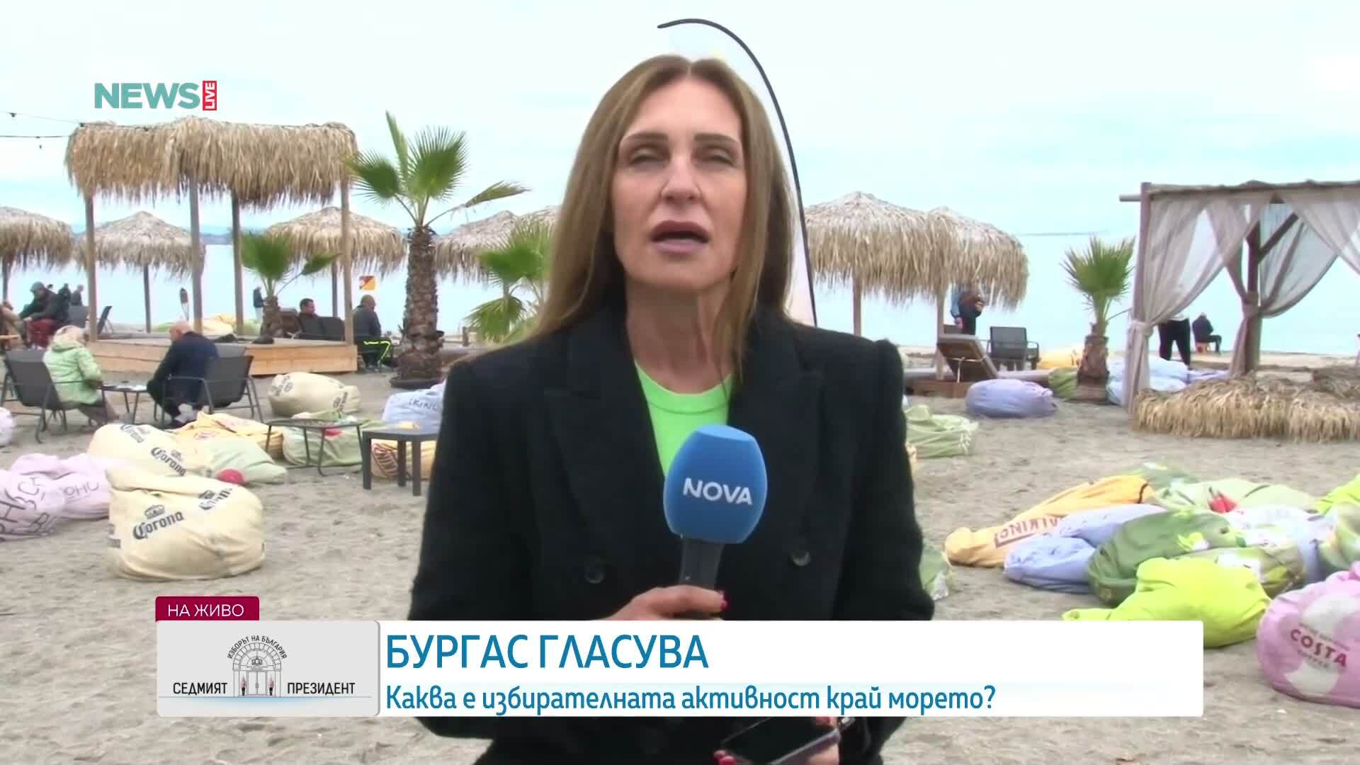 Изборният ден в Бургас започна с фалстарт и ниска избирателна активност
