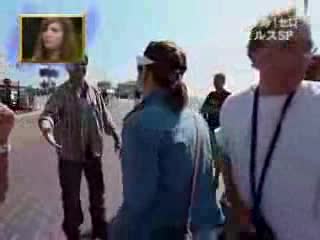 Това Възможно Ли Е?