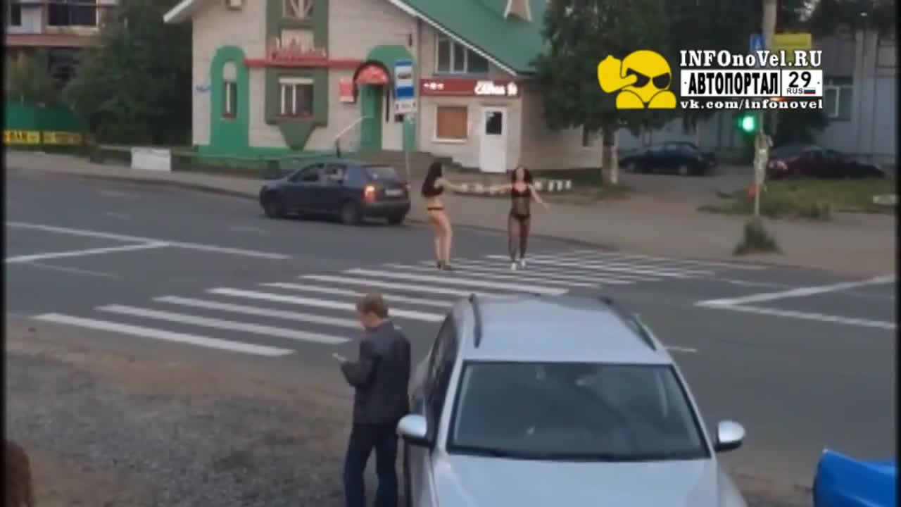 Така става като се загледаш по ку*ви