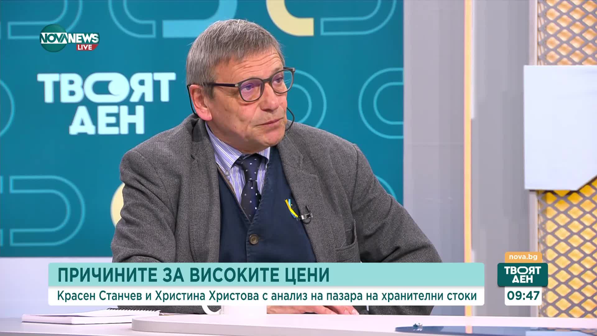 Високи цени, таван на надценки, бойкот: Пазарът на храните през погледа на експертите