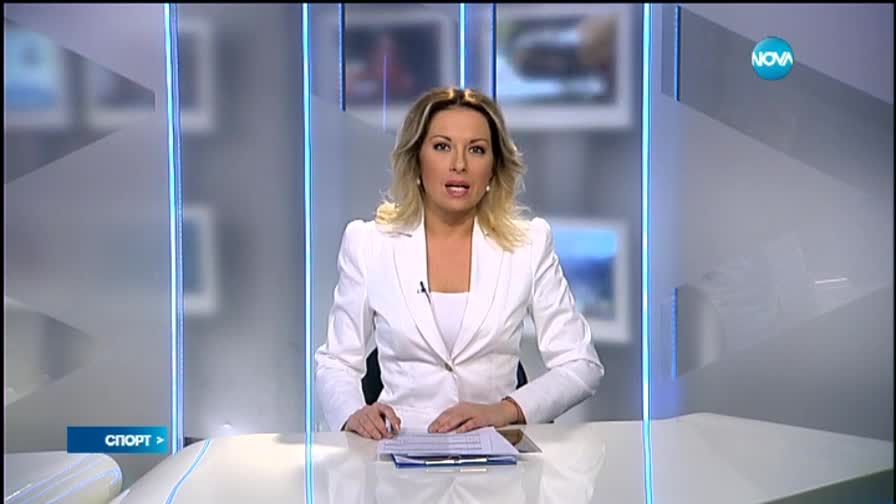 Спортни новини (25.02.2015- късна емисия)