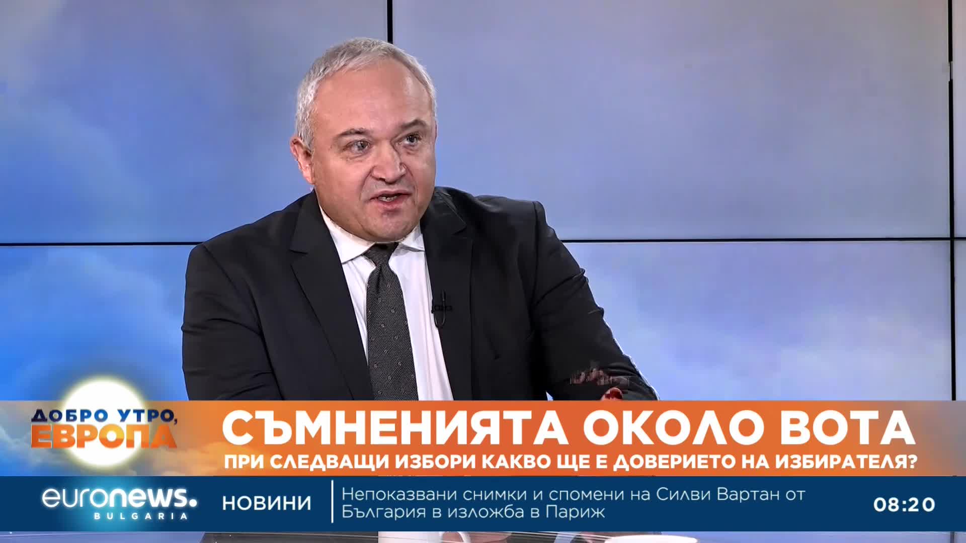 Иван Демерджиев: Служебният кабинет да понесе отговорност за изборните нередности