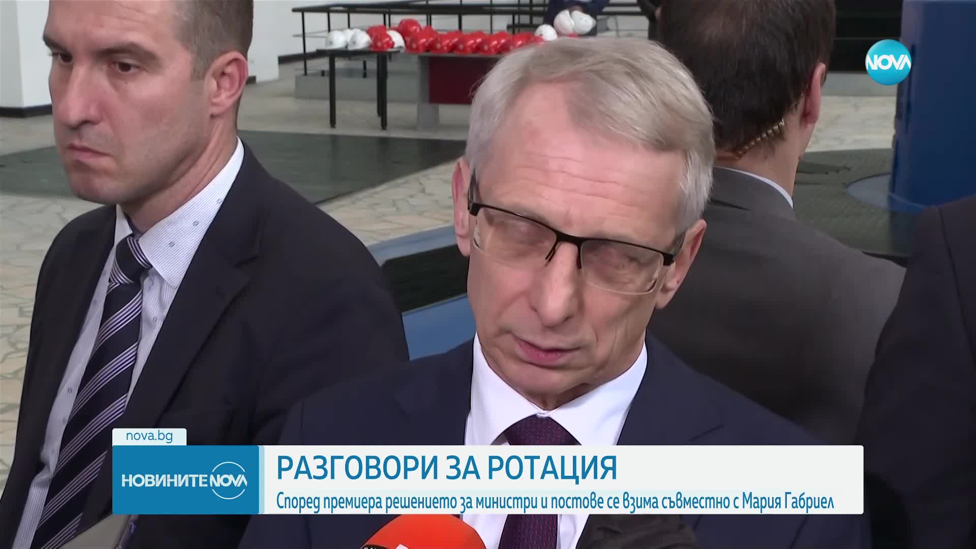 Денков: Оставката на министър Вътев не е основа за преговори