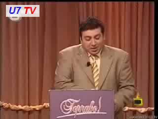 Господари На Ефира Геро От Горчиво За Сутиена 20.02.2008
