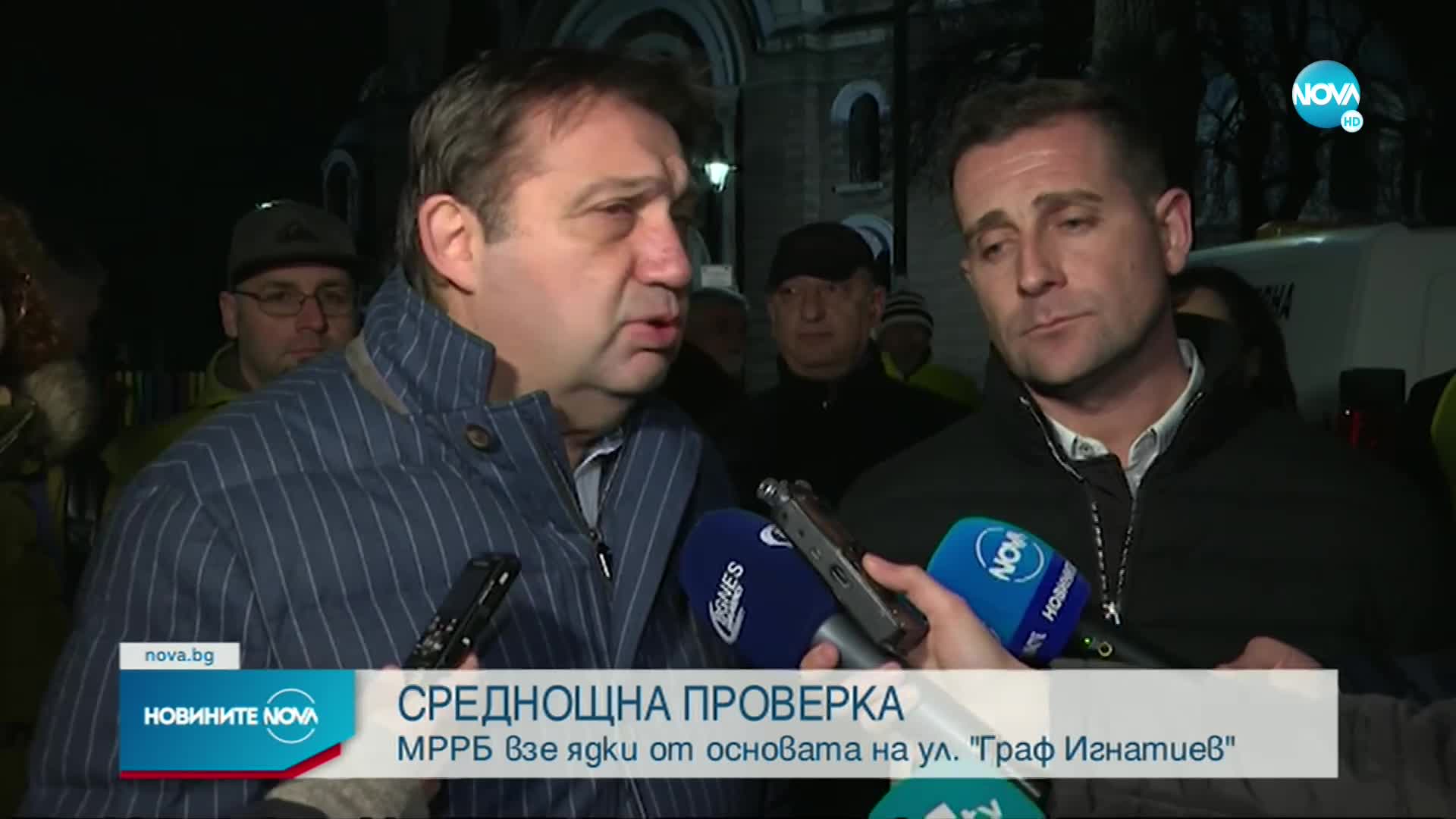 МРРБ проверява ремонтите на ул. „Граф Игнатиев” и жълтите павета в София