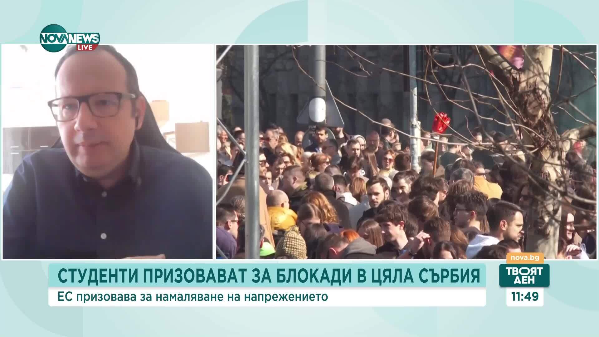 Преди масирания протест в Сърбия: Експерти прогнозират, че Вучич ще обяви извънредно положение