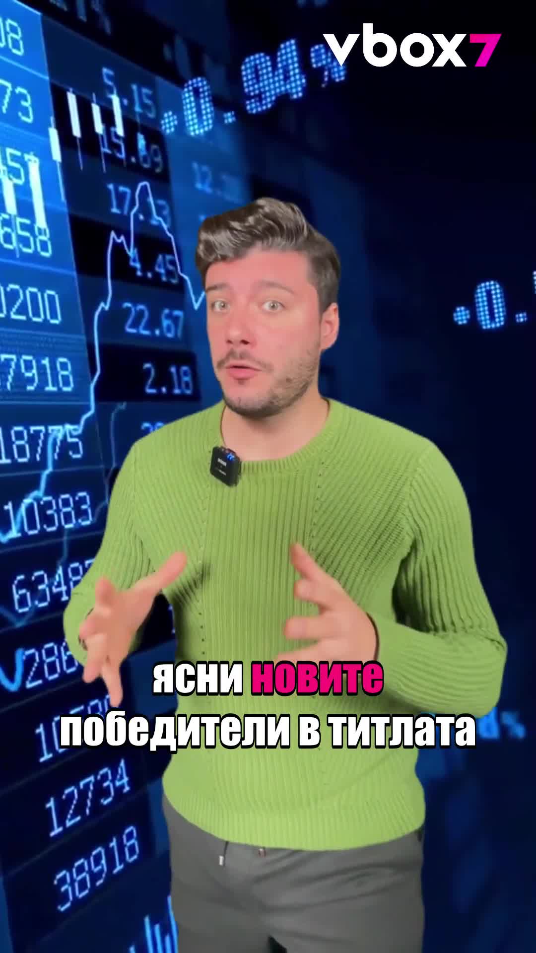 Илън Мъск стана най- богатият жив човек на планетата! Притежава 400 милиарда долара!🤑💲😱💥