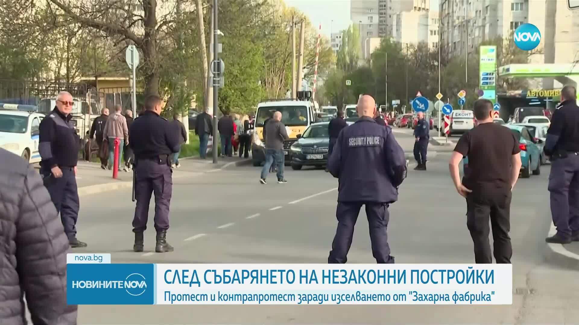 Протестиращи от столичния квартал „Люлин” блокираха движението