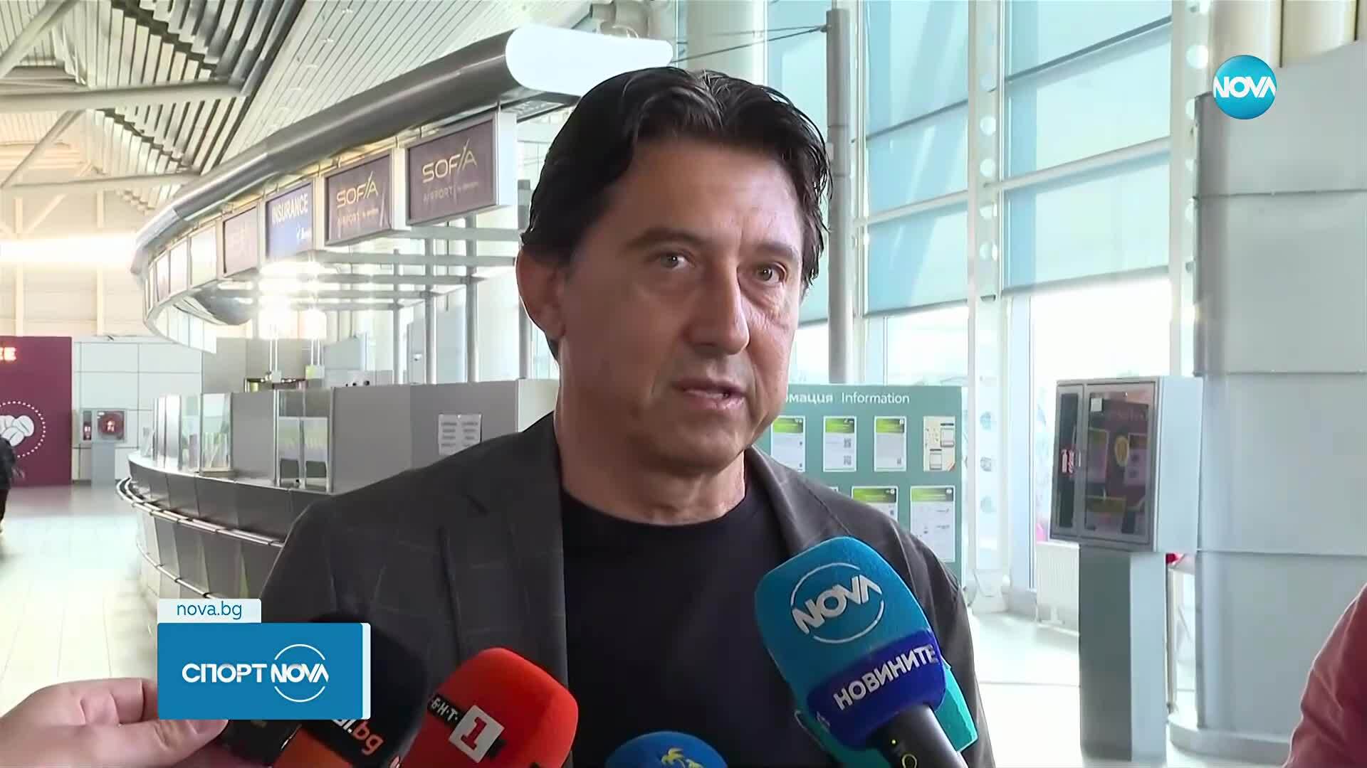 Спортни новини (30.07.2025 - обедна емисия)
