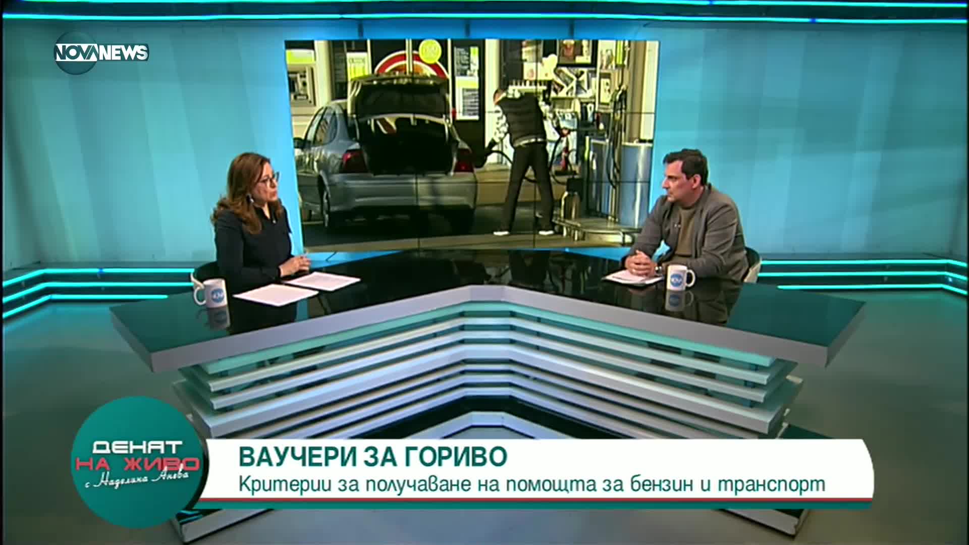 Бенчев: Осигурени сме с нужните количества дизел докато рафинерията ни работи