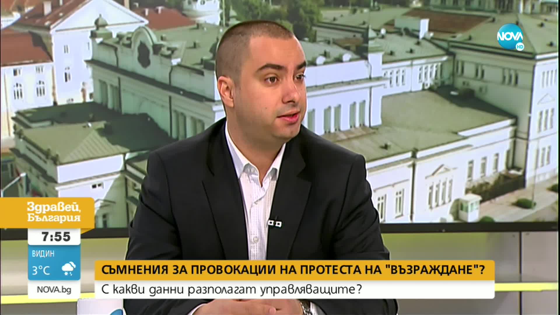 Николай Ангов за протеста на полицаите: Нямат конкретно искане, просто вдигат шум
