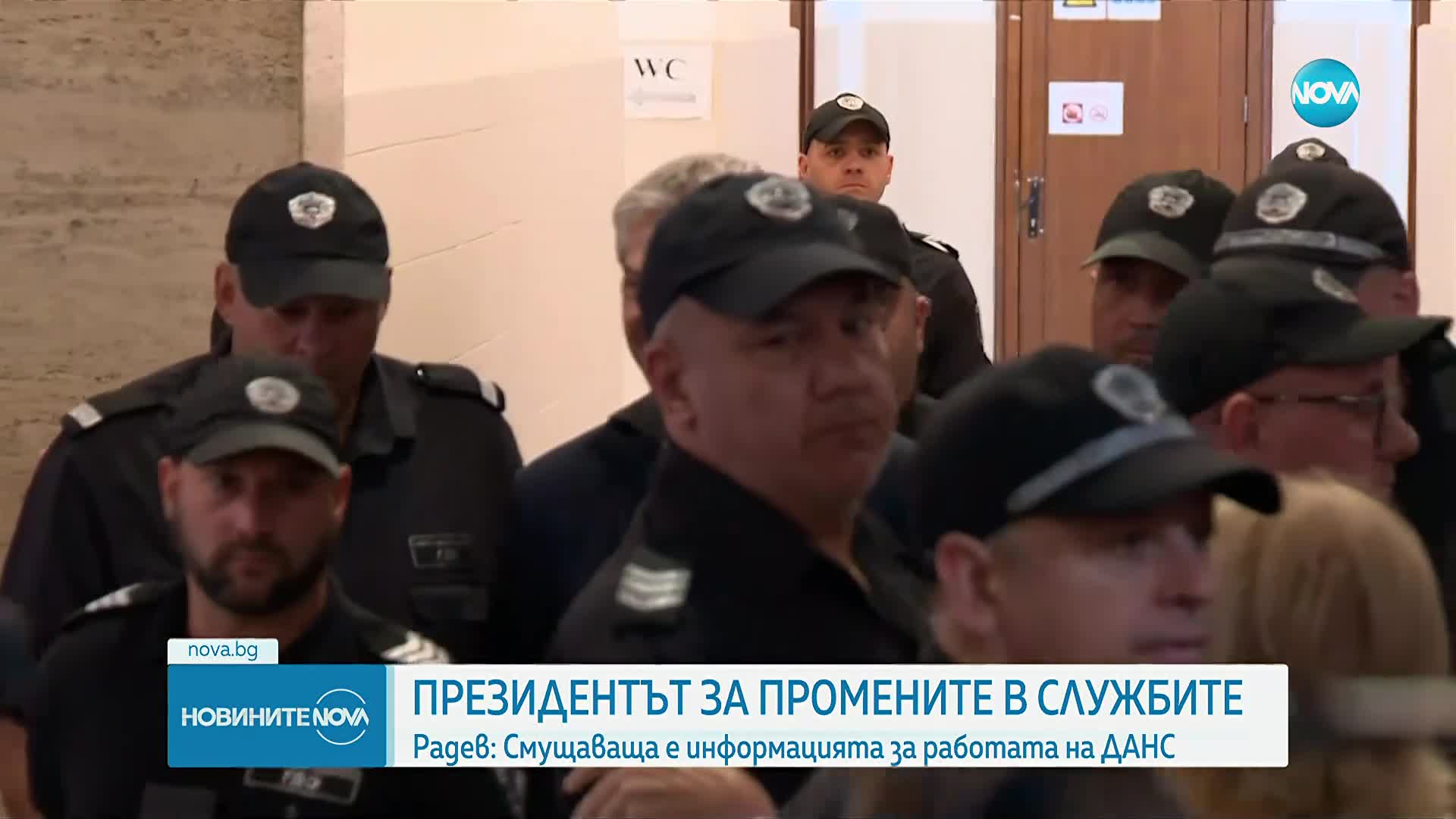 Румен Радев: Резултатът от промените в службите е мачкане на неудобните