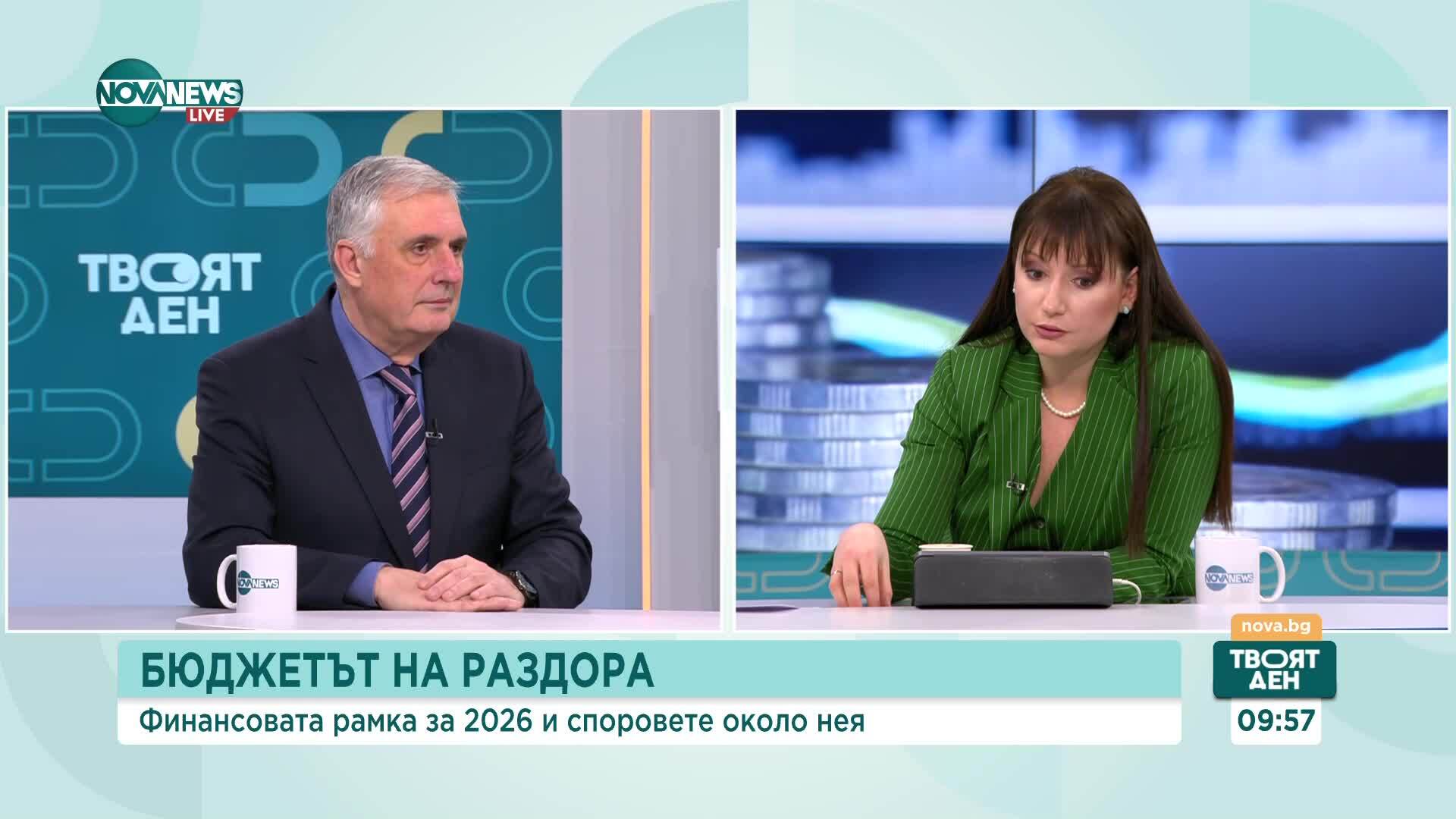 Ивайло Калфин: Няма единствено възможен бюджет, винаги има какво да се направи