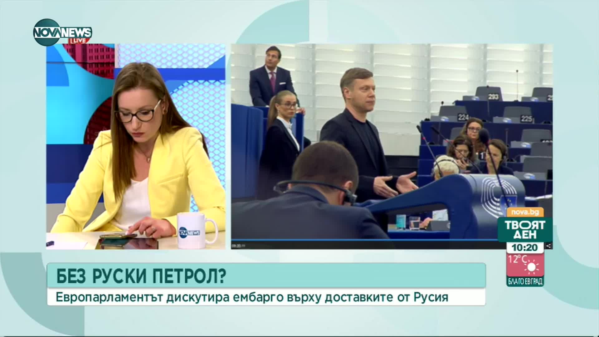 Татяна Буруджиева и Кольо Колев с коментар за политическата ситуация
