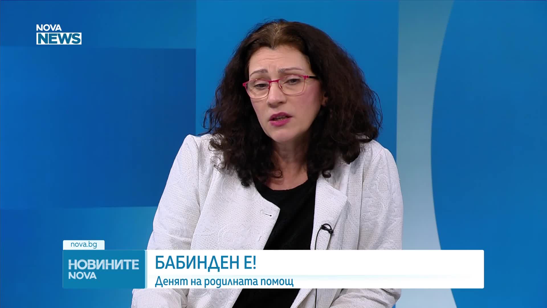 Акушерка от „Майчин дом“ за Бабинден: Традициите се пазят, доверието към нас е най-важно