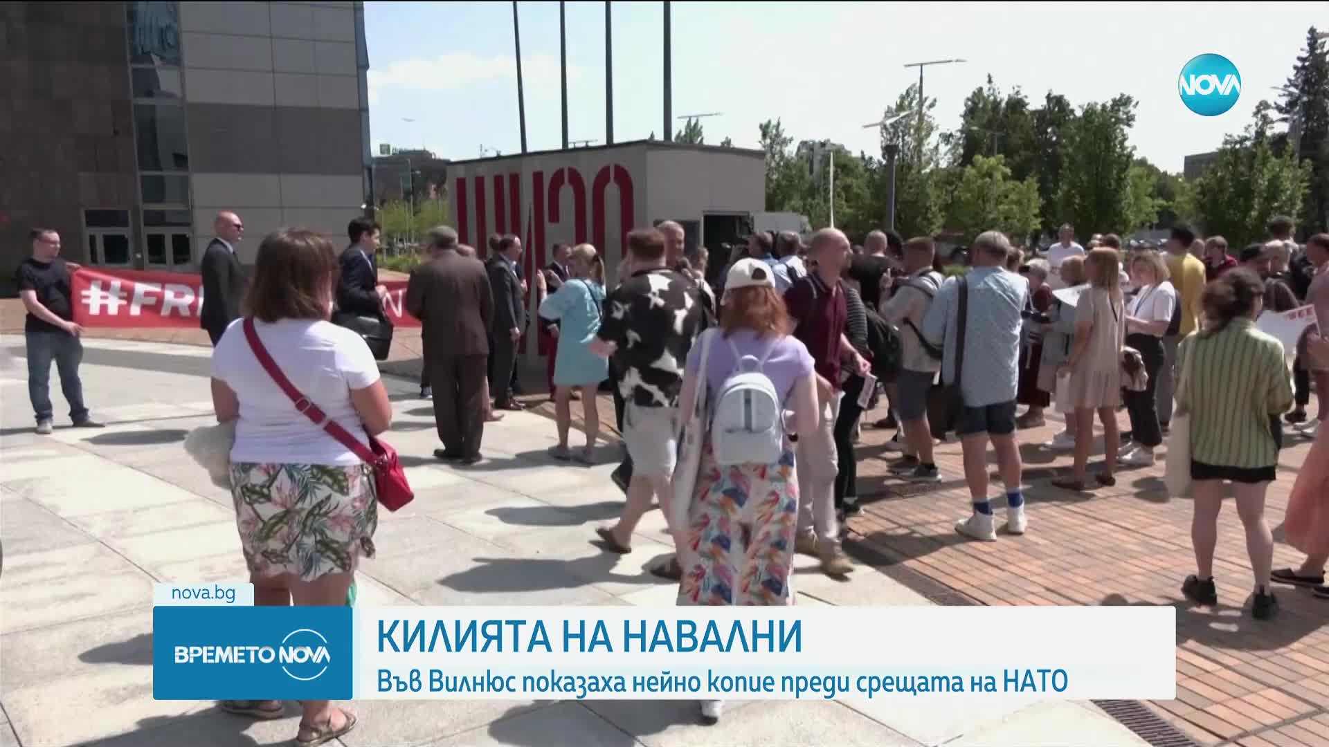 Новините на NOVA (06.07.2023 - 7.00)